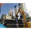 Hzs35 Modular Mini Concrete Mixing Plant for South America